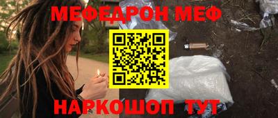 марки nbome Пугачёв