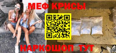 COCAINE Пыть-Ях