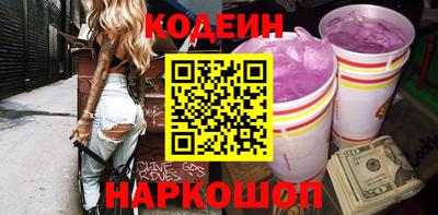 марки nbome Пугачёв