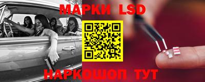 марки nbome Пугачёв