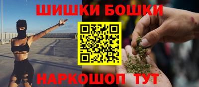 марки nbome Пугачёв