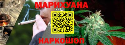 COCAINE Пыть-Ях
