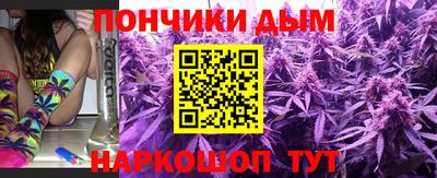 марки nbome Пугачёв