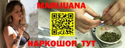 мяу мяу мука Пушкино