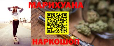 мяу мяу мука Пушкино