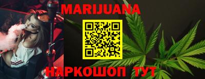 марки nbome Пугачёв
