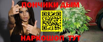 мяу мяу мука Пушкино