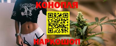 COCAINE Пыть-Ях