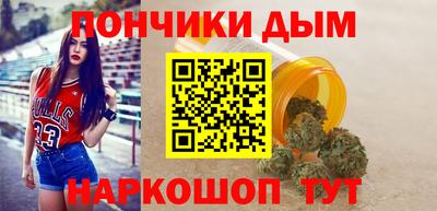 COCAINE Пыть-Ях