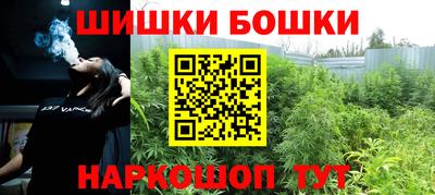 мяу мяу мука Пушкино