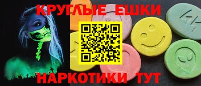 мяу мяу мука Пушкино
