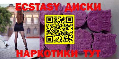 марки nbome Пугачёв