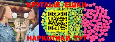 мяу мяу мука Пушкино