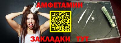 COCAINE Пыть-Ях