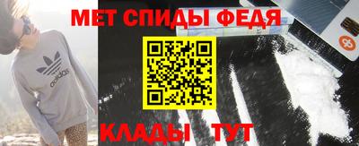 марки nbome Пугачёв