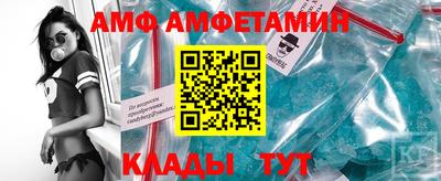 COCAINE Пыть-Ях
