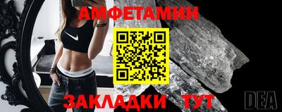 мяу мяу мука Пушкино