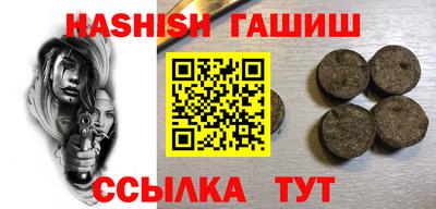 мяу мяу мука Пушкино