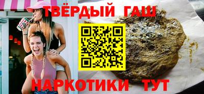 мяу мяу мука Пушкино