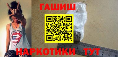 COCAINE Пыть-Ях