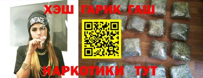 COCAINE Пыть-Ях