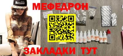 марки nbome Пугачёв